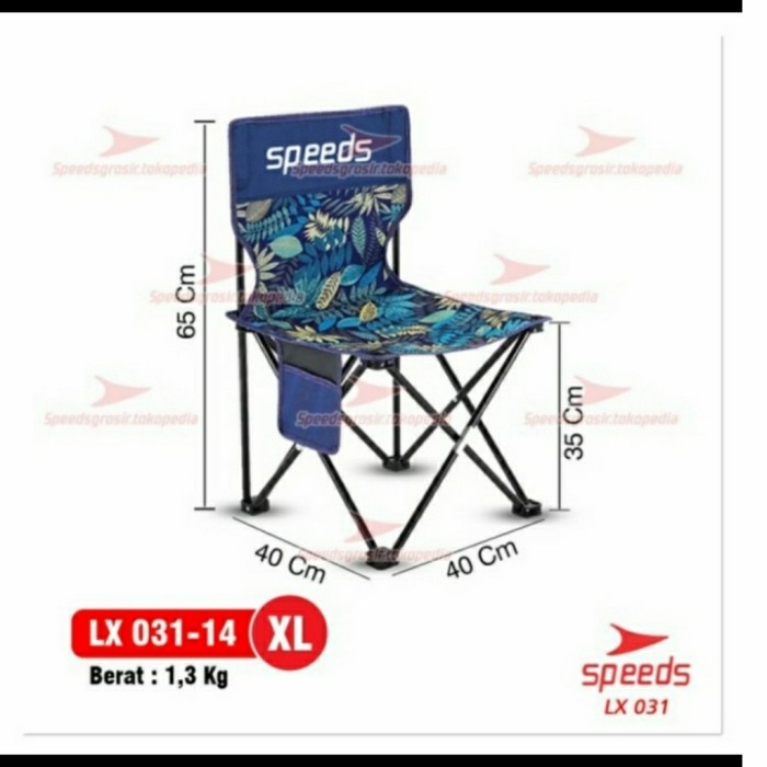 Kursi Lipat Outdoor Portable Kursi camping SPEED ( XL)