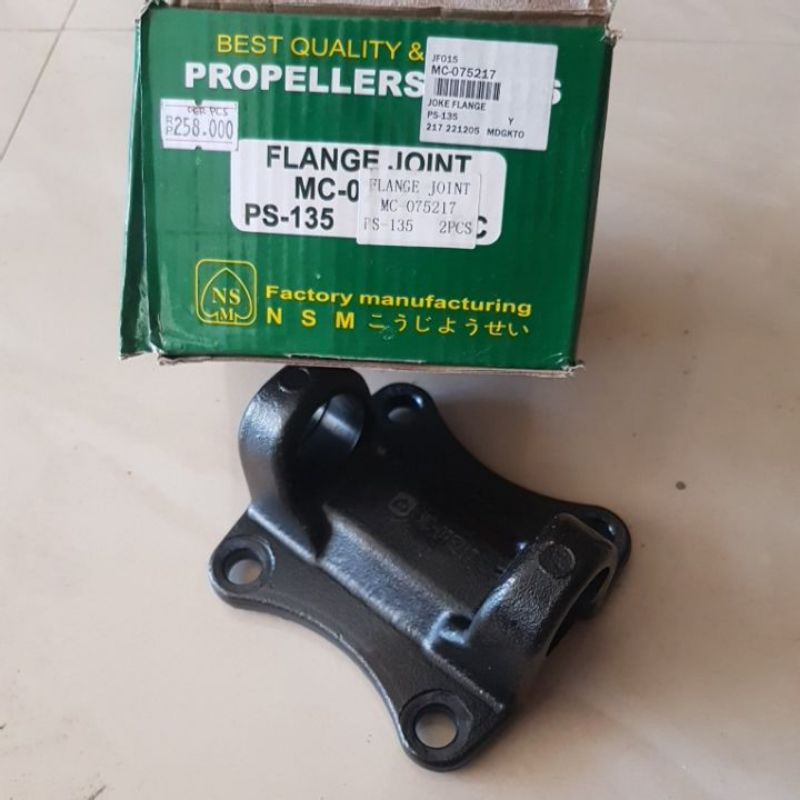 joke flange ps 135 flange joint