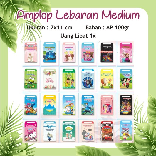 

Amplop Lebaran Kartun Anak / Lucu / Unik / Kekinian