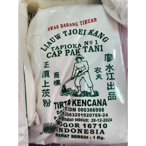 

Tepung Tapioka Liauw Tjoei Kang Cap Pak Tani