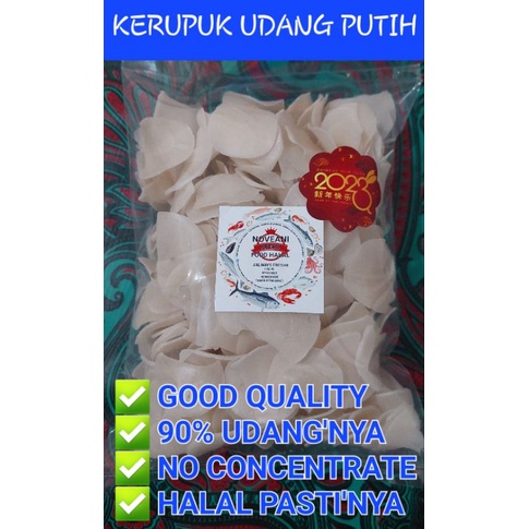 Kerupuk Udang Merah Putih / Kerupuk UDANG / Kerupuk udang Nikmat