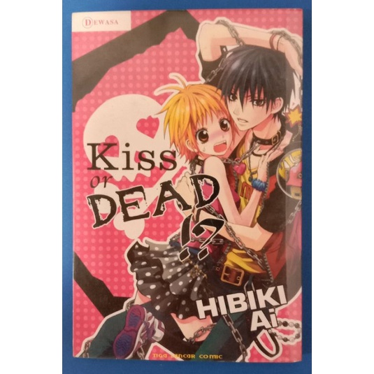 Kiss or Dead - Ai Hibiki