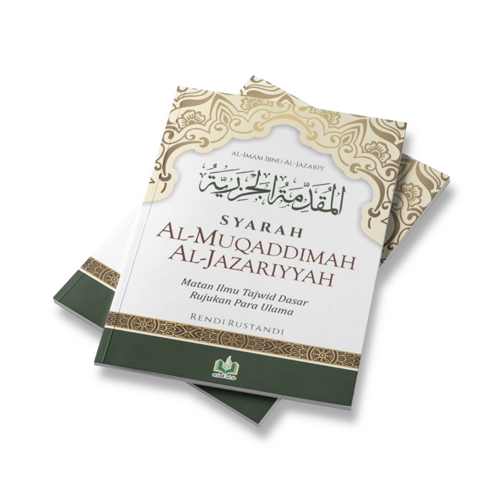 Syarah Al-Muqaddimah Al-Jazariyyah