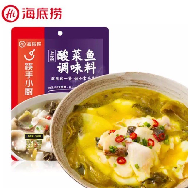 

[HAIDILAO] [BEST SELLER] Bumbu Haidilao Sayur Ikan Asin Suancaiyu , Hot&Sour Fish Soup w/