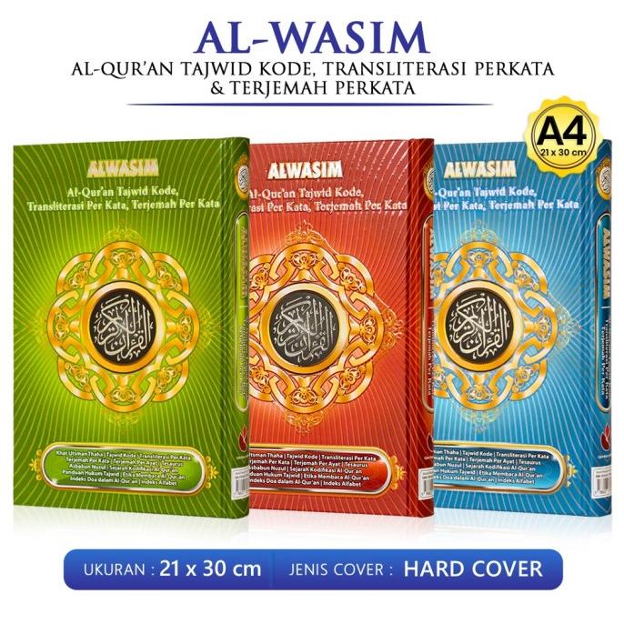 AL Quran AL Wasim, Tajwid Perkata, Ukuran A4 (Besar)
