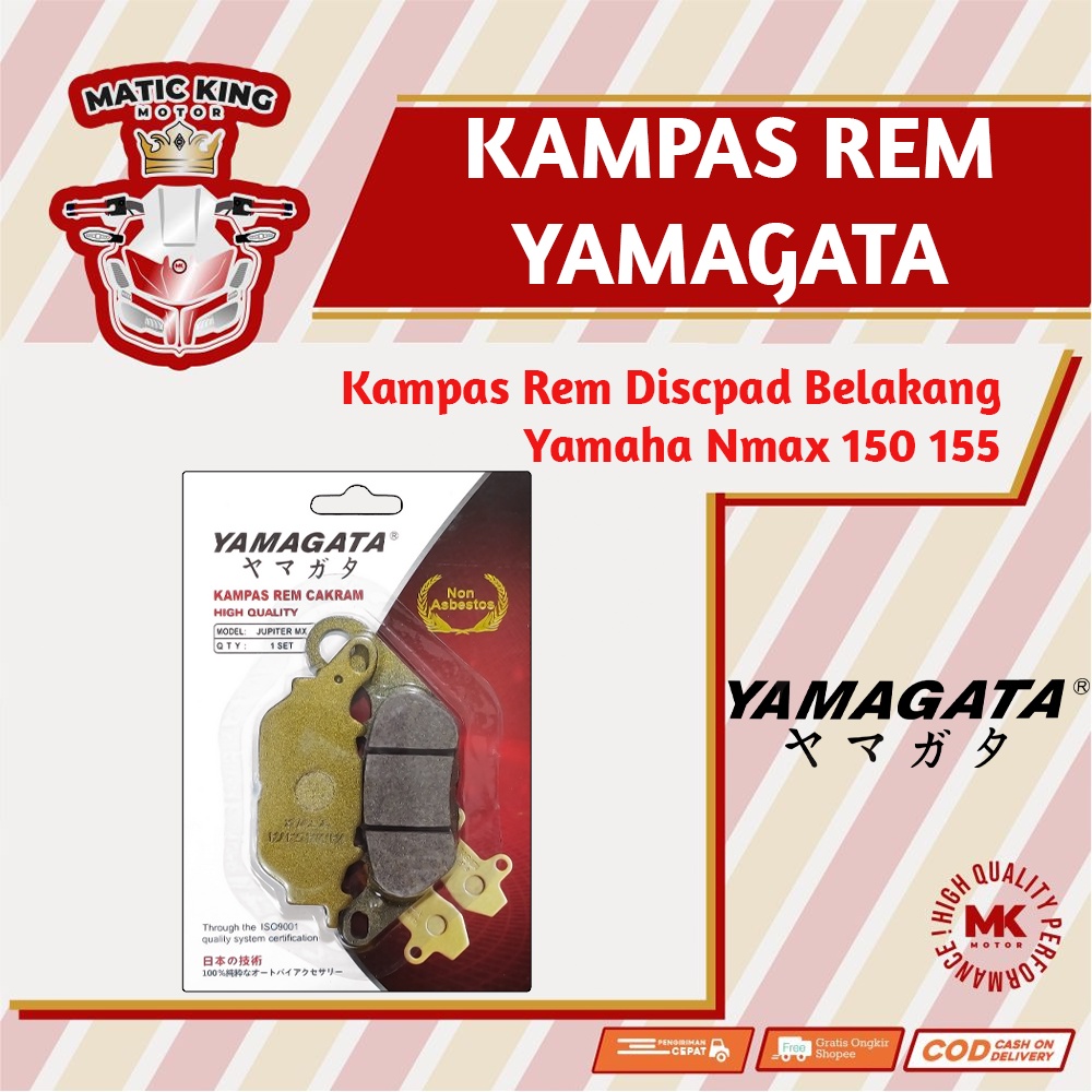 Kampas Rem Cakram Dispad Discpad Depan Belakang Yamaha Nmax Aerox Lexi 125 150/155 Old New Yamagata