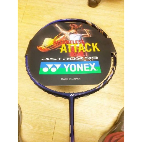 Raket Badminton Yonex Astrox 99 New Color 2020 Original