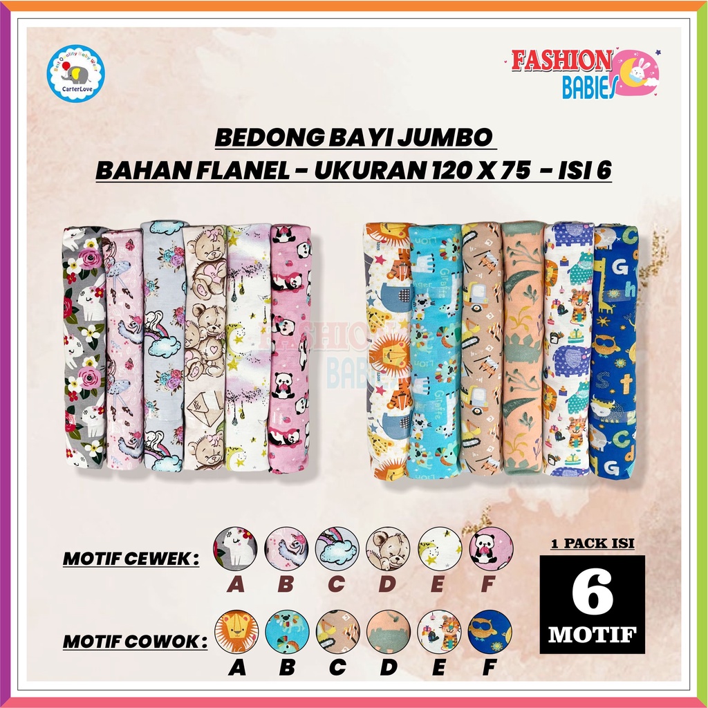 CARTER | BEDONG MOTIF PREMIUM 6IN1 / BEDONG BAYI CARTER LOVE KOLACO JUST TO YOU ❤ Fashionbabies ❤