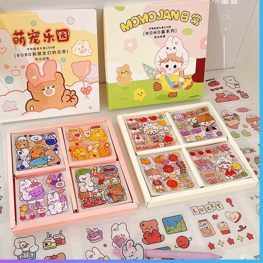 

D0S♚ (100 lembar)TELADO Stiker Aesthetic Design DIY/Sticker botol minum 2D plastik/Buku Diary Stiker Motif/Stiker Anti Air Botol Hp Laptop Lucu PET Telado Trend