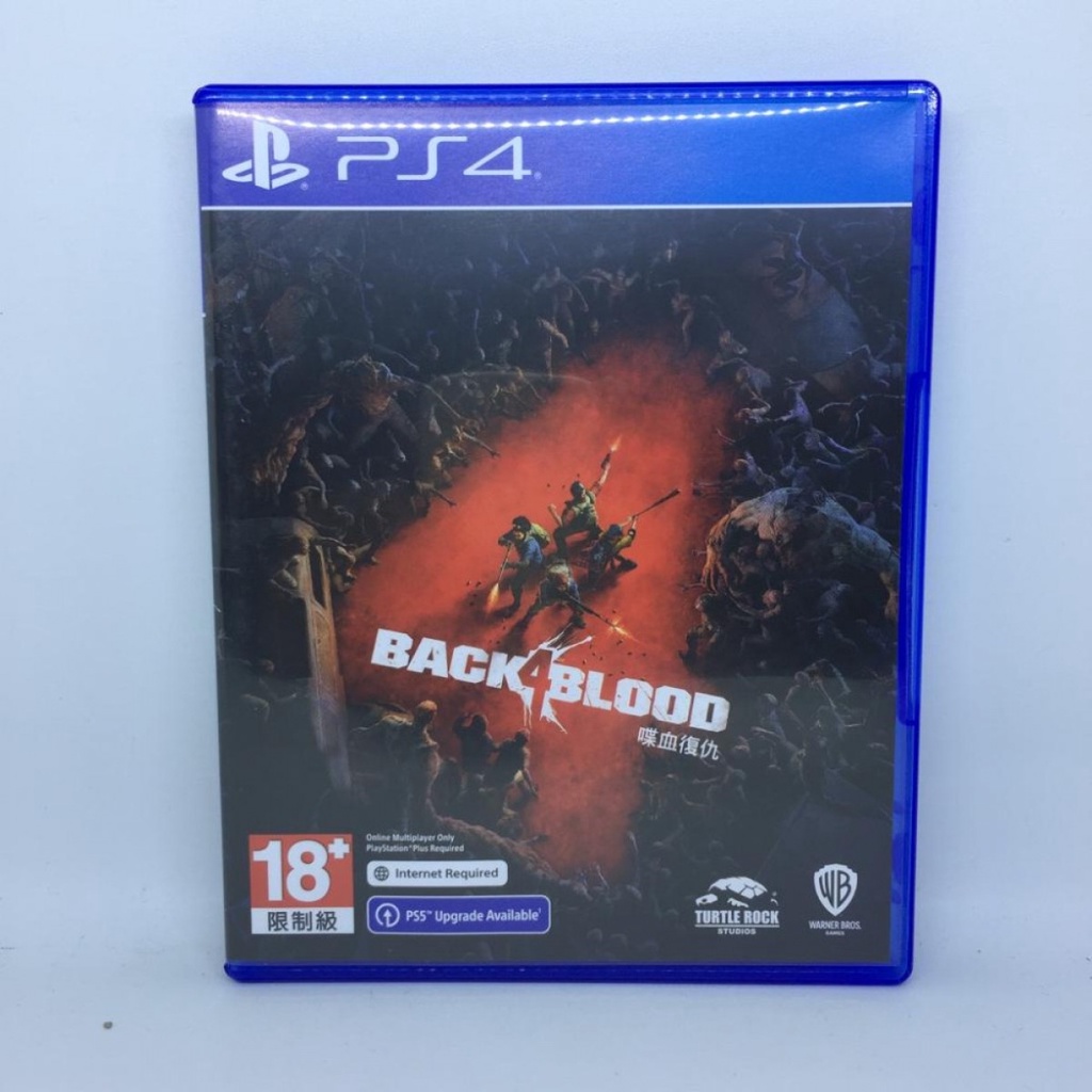 BD PS4 Back 4 Blood