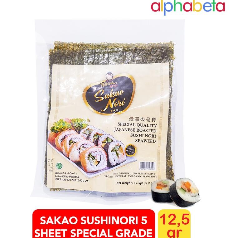 

Laris ｀ TOKINORI SAKAO NORI SPECIAL GRADE SEAWEED 5 SHEETS - RUMPUT LAUT °