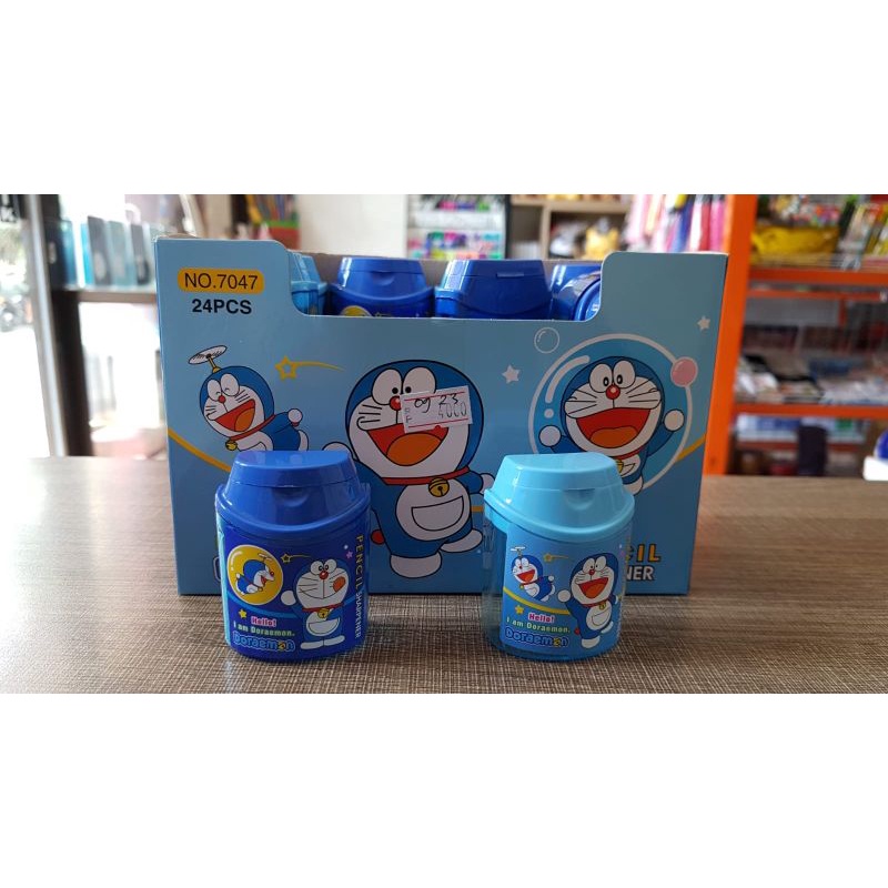 

ONGGOTAN RAUTAN PENGGEROT VARIAN MOTIF MURAH GROSIR