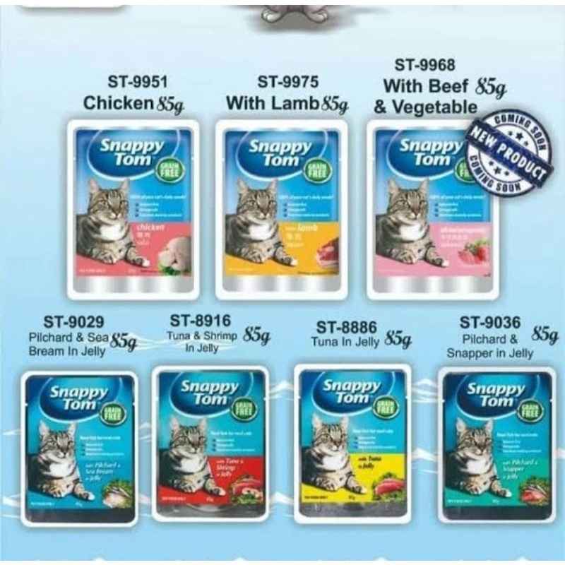 SNAPPY TOM POUCH 85gr