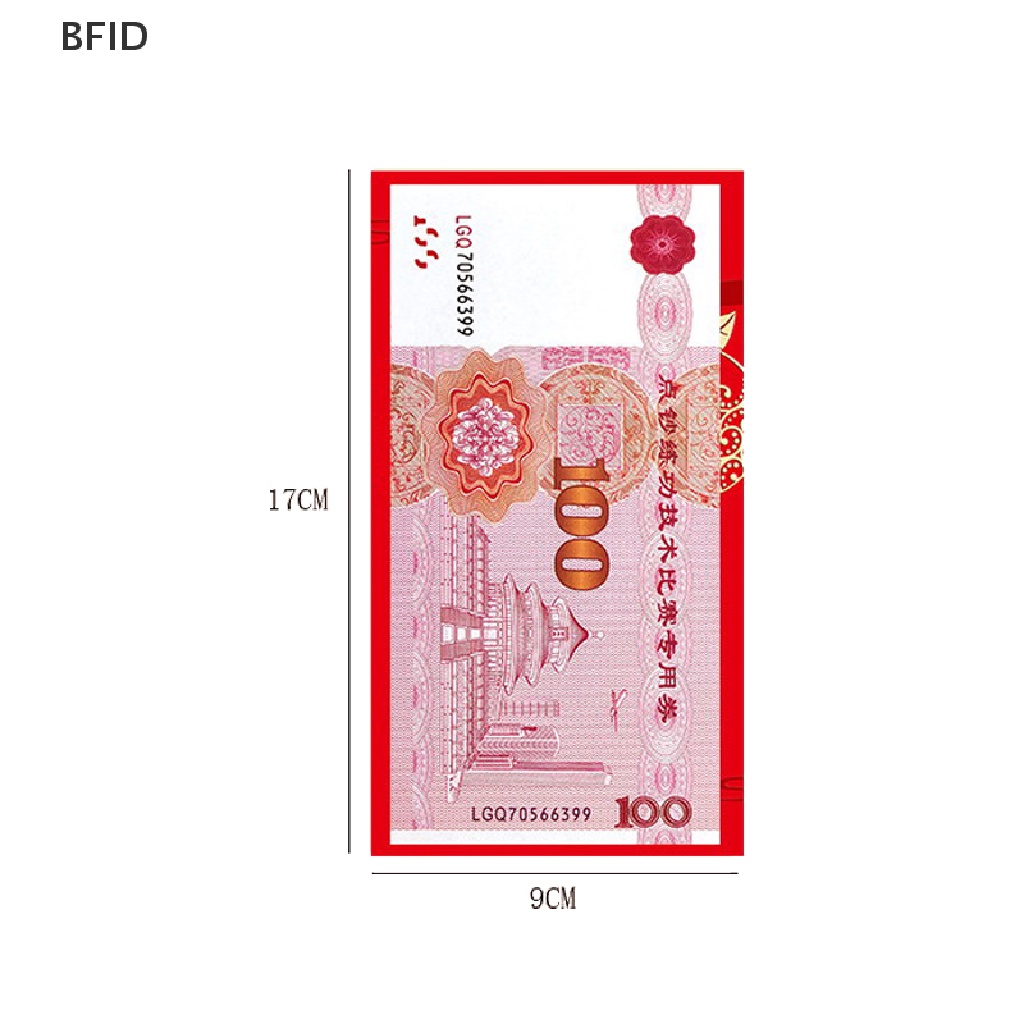 [BFID] 6pcs 2023 Festival Tahun Kelinci Cina Hongbao Bronzing Amplop Merah Festival Musim Semi Harapan Baik Uang Keberuntungan Paket Merah Perlengkapan Festival Tahun [ID]