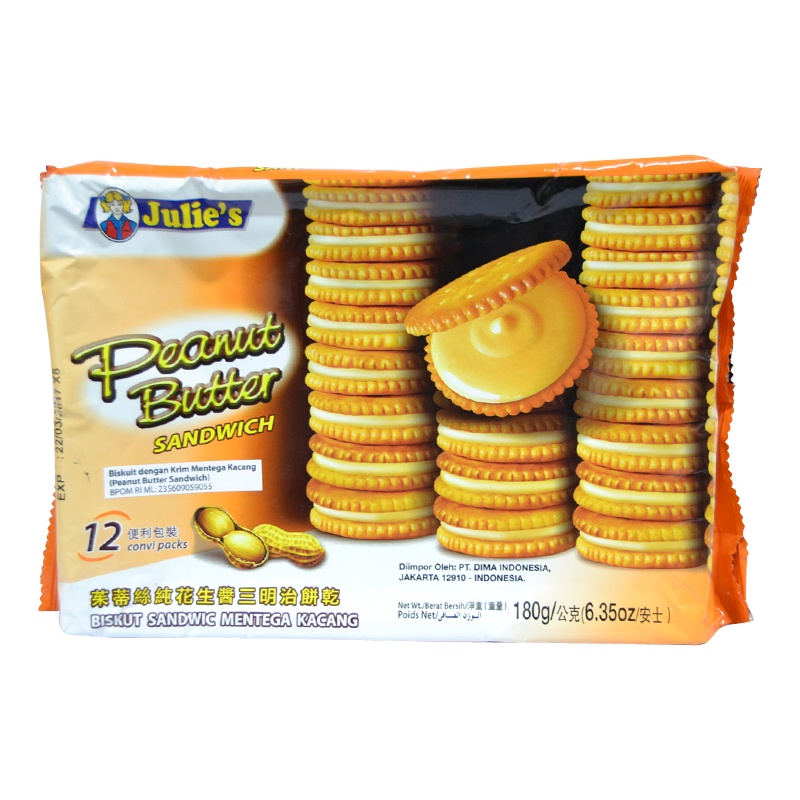 

Julies Biscuit Peanut Butter 180Gr