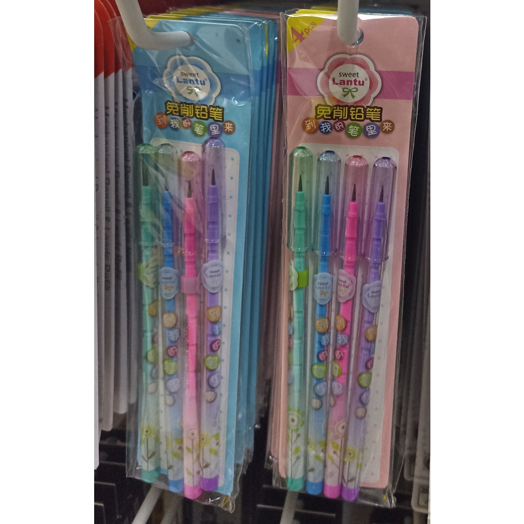 

PENCIL 4 PCS BLACK 8950455