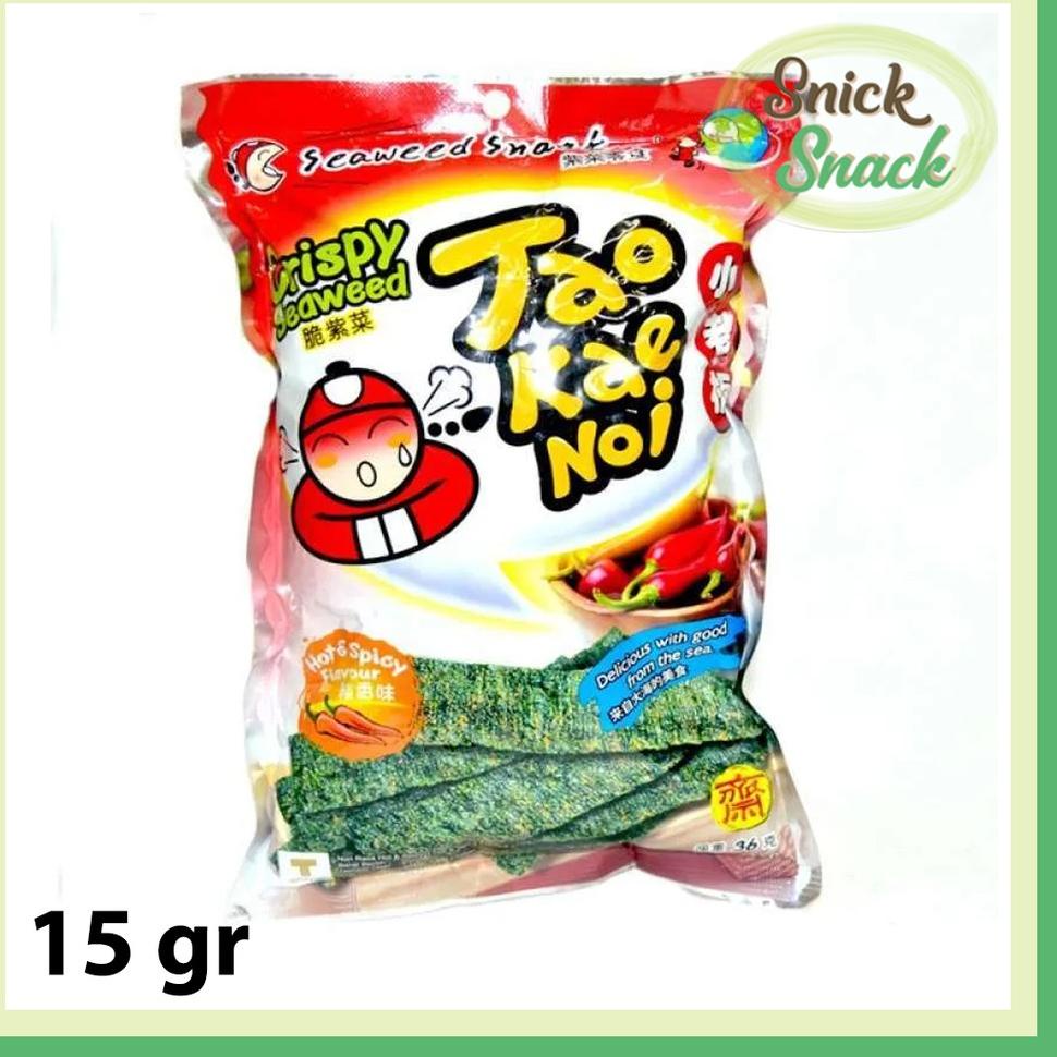 

Buruan Beli ・ Tao Kae Noi Crispy Seaweed Big Sheet 15 gr Spicy Snack Rumput Laut Nori Pedas ✪