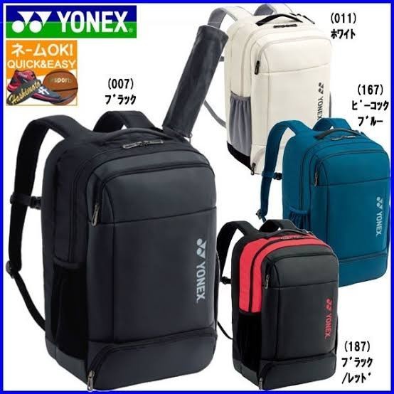 Kar Tas Badminton Yonex Backpack 2018S Jp Code White & BlackOriginal