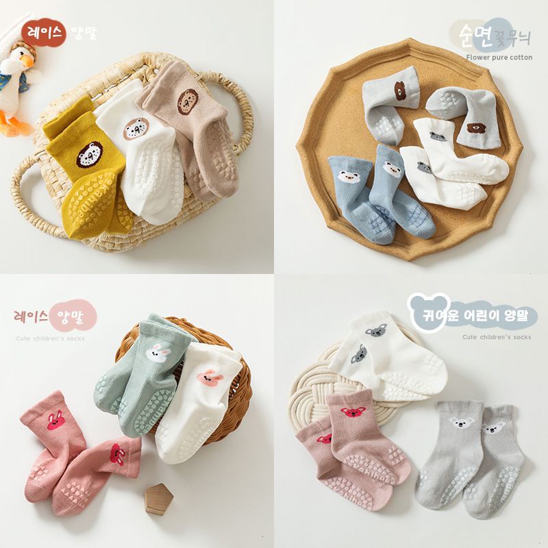 BABY K2 - Kaos Kaki Animal Anti Slip Kode 00266