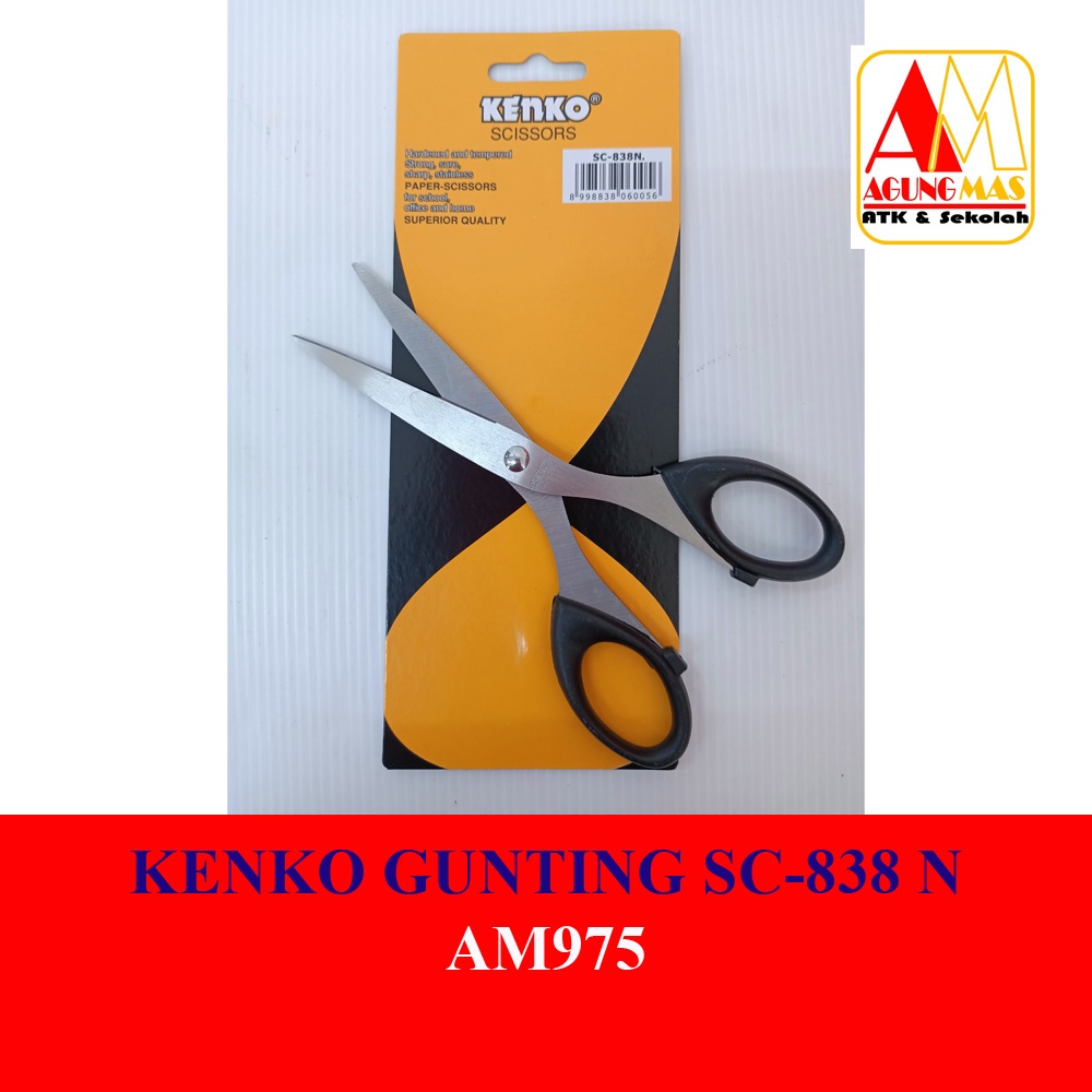 

KENKO GUNTING SC-838 N