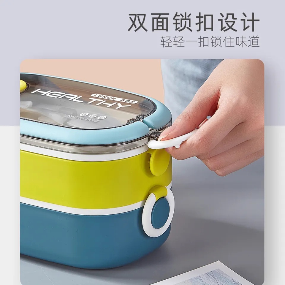 TOKO21GROSIR -- KOTAK MAKAN TERBARU TWOLAYER LUNCHBOX TEDEMEI 1600 ML KODE 8530