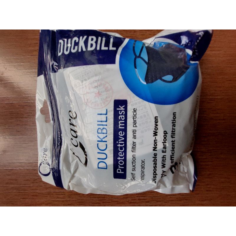 duckbill masker hijab merk c care