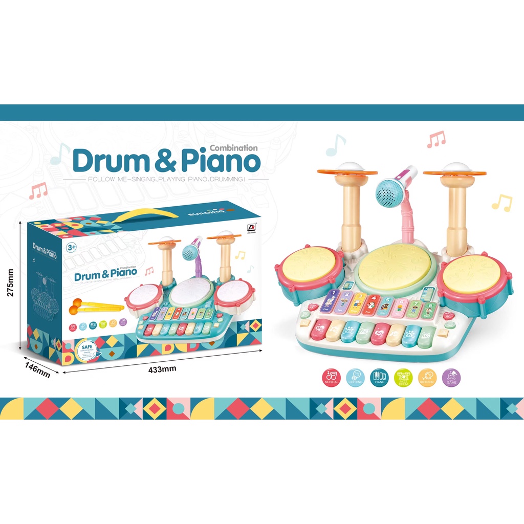 ToysZoona Drum &amp; Piano Music Toys Mainan Musik Anak