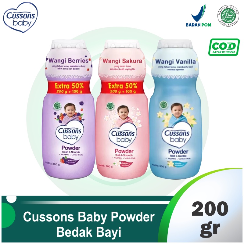 Cussons Baby Powder 200gr - Bedak Bayi