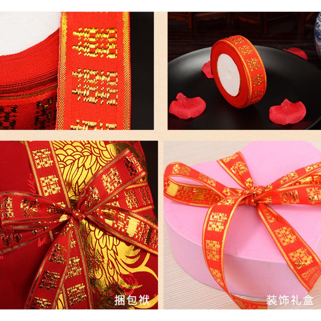 PIta Tarik Sangjit ShuangXi Seserahan Sangjit Roll Xuang Xi XuangXi Shuang Xi 10m 20 meter Pita Kain Hiasan Lamaran Nikahan Pita Keceng
