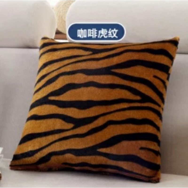 dem_sare / DS1226 Sarung Bantal Lucu