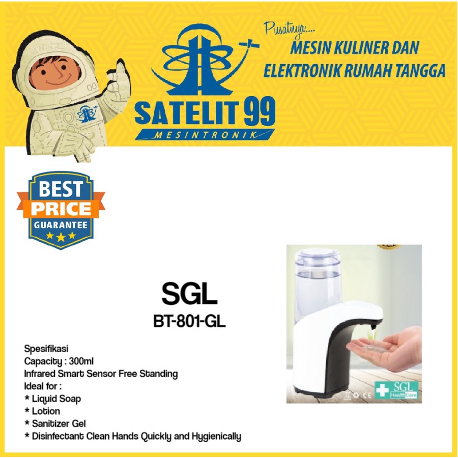 300 ML AUTO SANITIZER DISPENSER SGL BT-801-GL