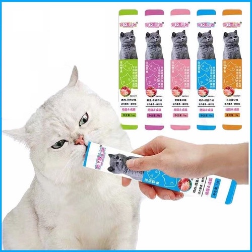 Jual Snack Kucing Cemilan Kucing Meo Snack Hewan Peliharaan Cat Snack G Strip Creamy Treats