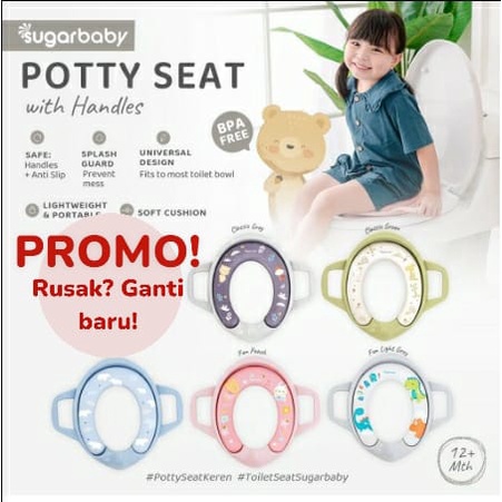 SUGAR BABY POTTY SEAT WITH HANDLES &amp; SPLASH GUARD / DUDUKAN TOILET ANAK SUGARBABY POTY DUDUKAN TOILET
