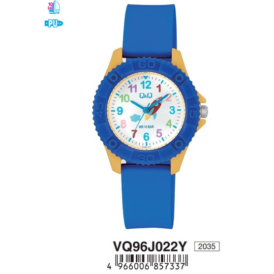 SALE  7.7 Jam Tangan Anak Colorful Casual Rubber Analog Original Q&amp;Q QNQ QQ VQ96 VQ96J Series