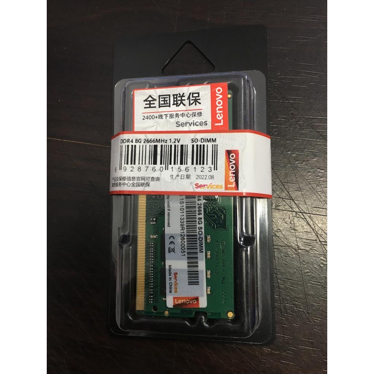 Sodim 8gb ddr4 2666MHz LENOVO