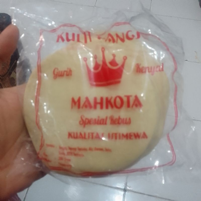 

kulit pangsit siomay / dimsum bentuk bulat