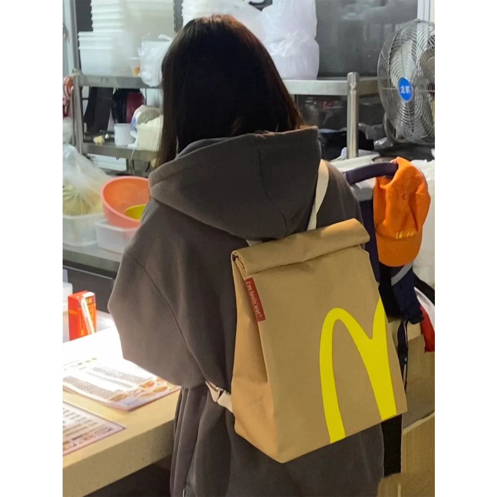 ☜Sera McDonald s schoolbag paper bag backpack women s backpack large-capacity bag student class creative peripheral bag