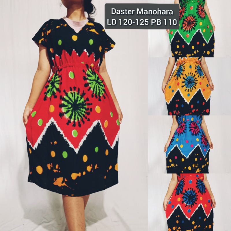 DASTER MANOHARA LD 120 PB 112 RAYON PREMIUM BATIK SOLO