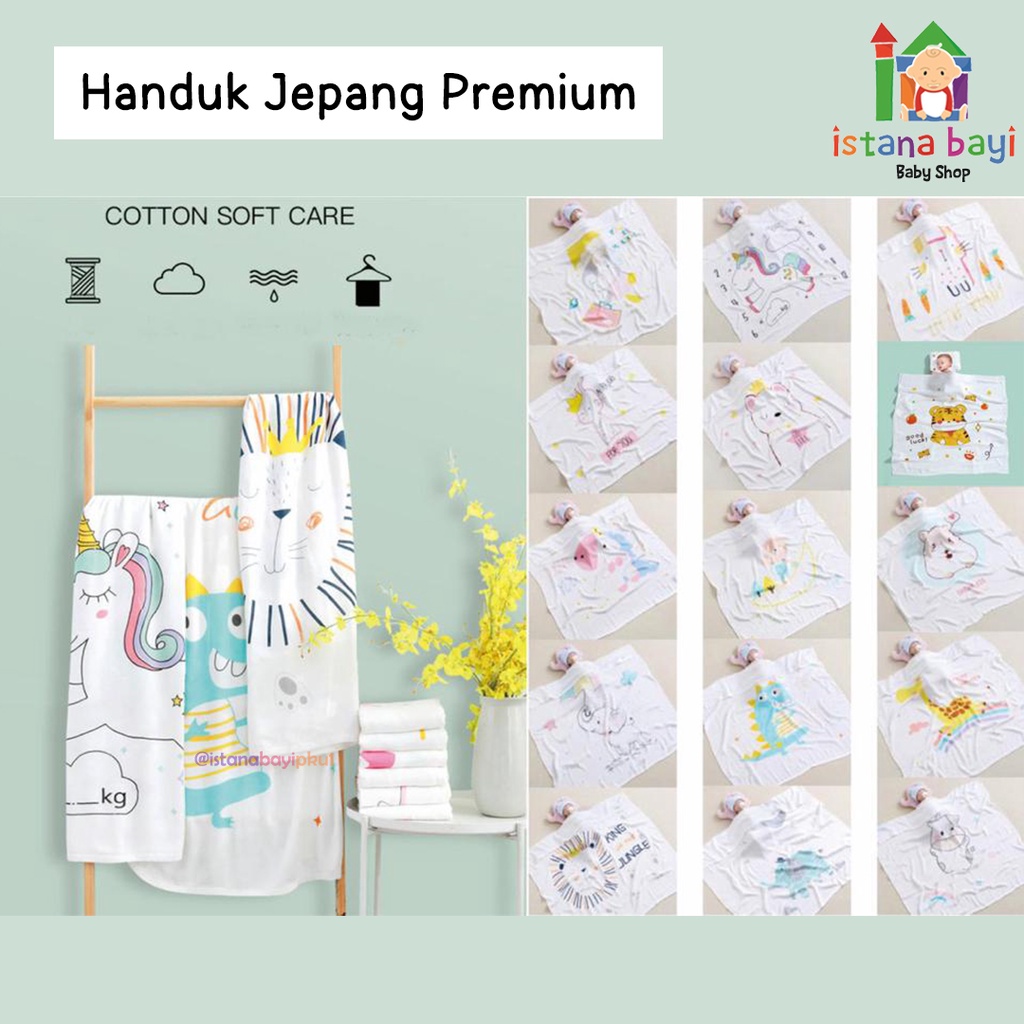 Handuk Jepang Premium - Handuk bayi murah/Handuk anak