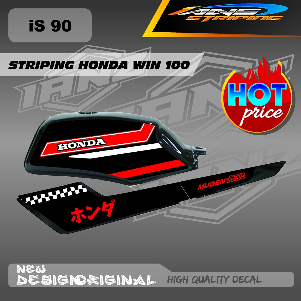 NEW STRIPING CUSTOM WIN100 BAHAN BERKUALITAS HOLOGRAM / NON HOLOGRAM IS90