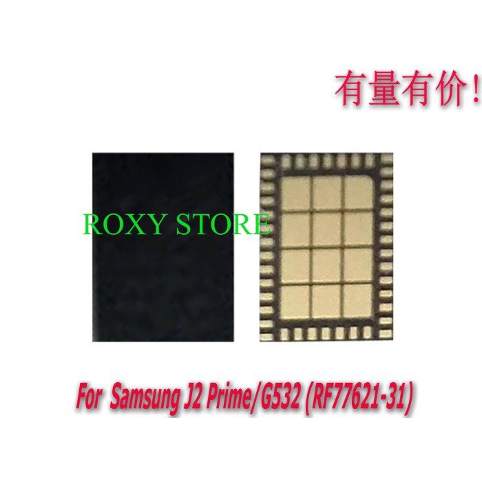 IC PA SAMSUNG J2 PRIME - RF77621-31