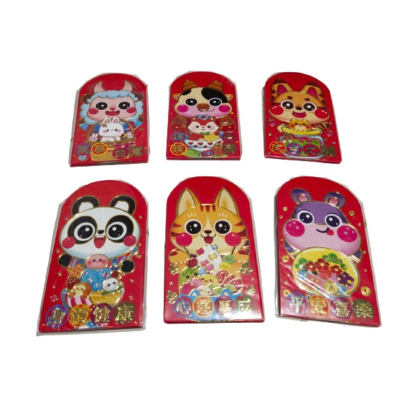 Kertas Angpao Imlek Sincia Chinese New Year Pendek Motif Lucu