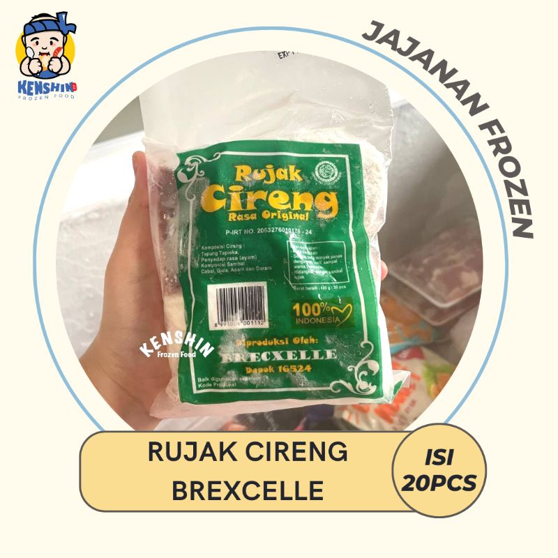 

RUJAK CIRENG / Kenshin Frozen Food