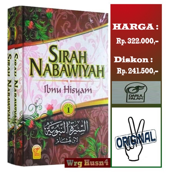 Buku Sirah Nabawiyah Ibnu Hisyam 1 Set 2 Jilid