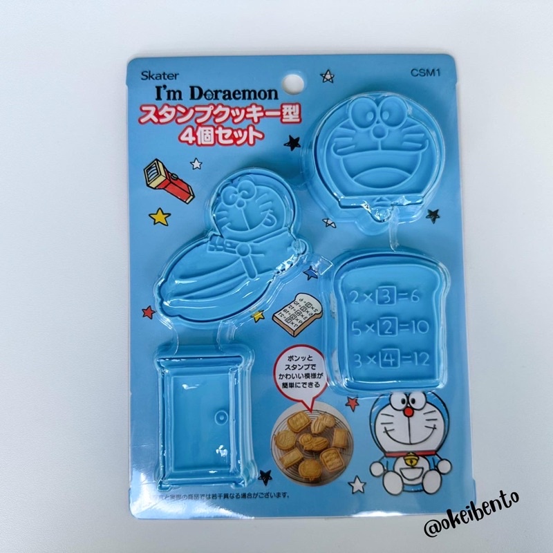 Cetakan Cookie Roti Keju Buah Doraemon Original Skater Jepang