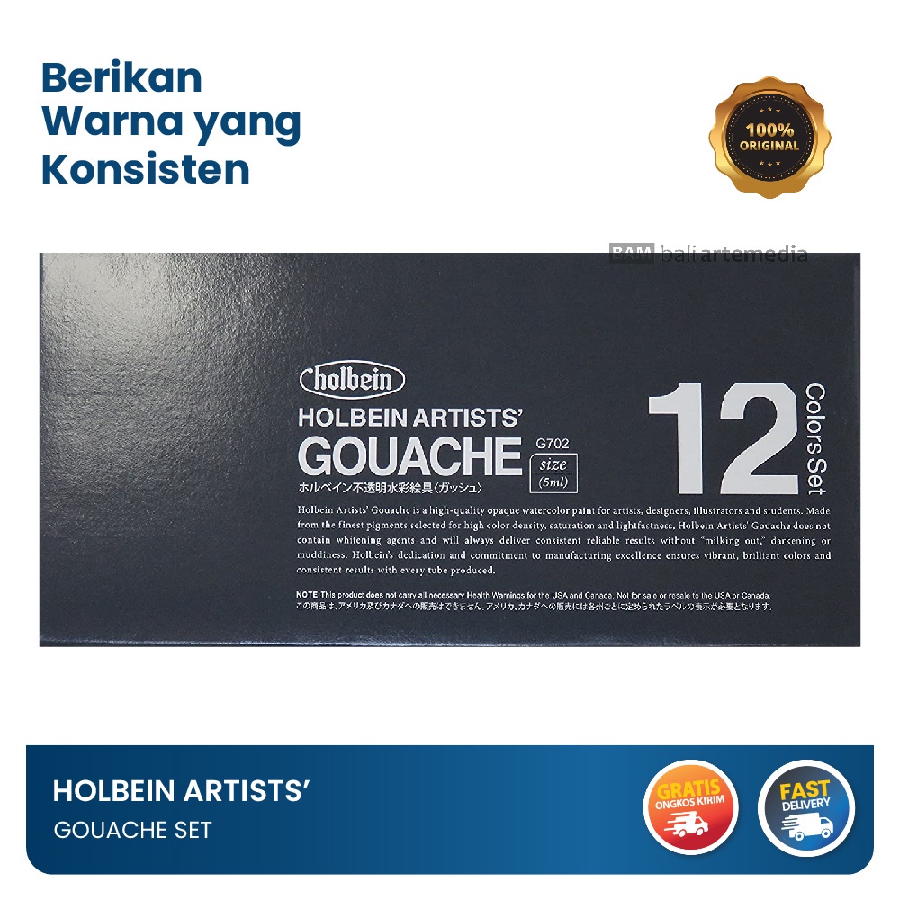 Holbein Artists' Gouache Set - Set of 12, 5 ml tubes
