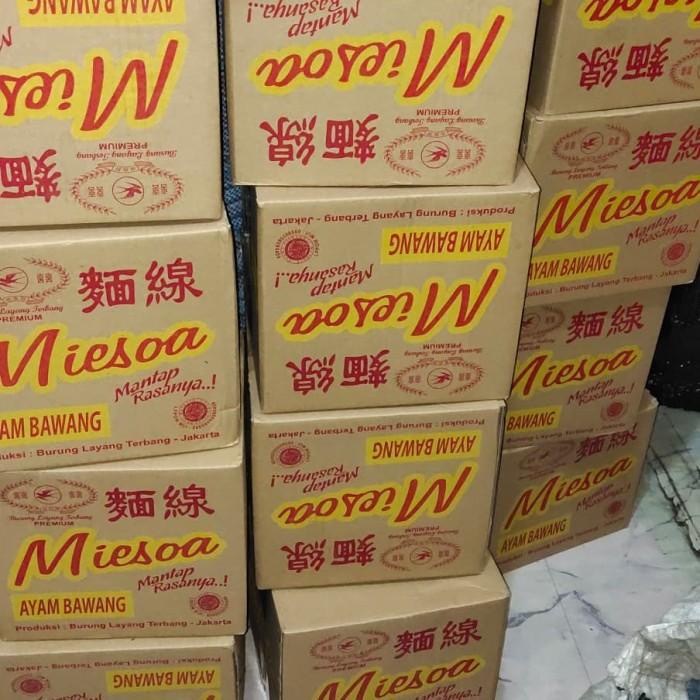 

Misoa Burung Layang Terbang / Miesoa / Misua 075