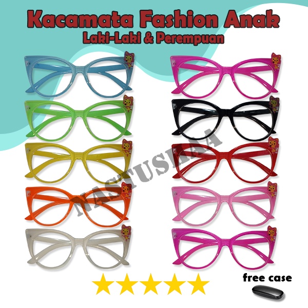 Kacamata Gaya Anak Lensa Normal Transparan New Design Cat Eye Variasi Kartun Singa Style Fashion Unisex Kids FREECASE