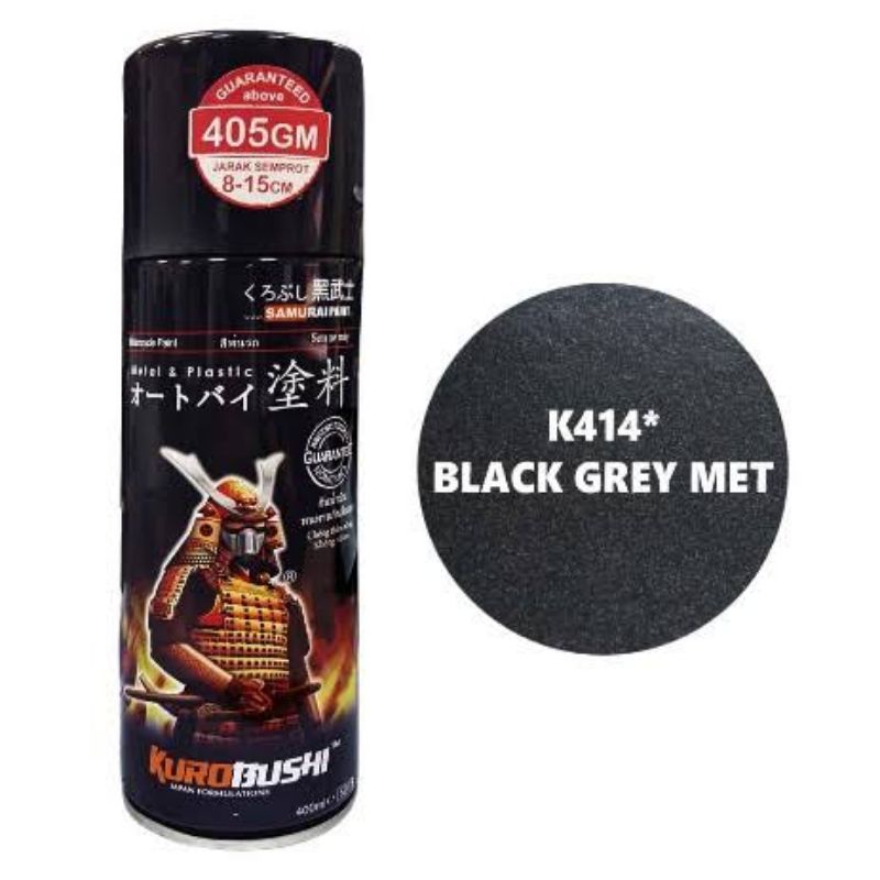 Cat Samurai - K414 Black Grey Met*