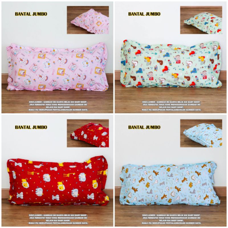 ￼bantal cinta jumbo ukuran 100x50 empuk dan tebal full silicon